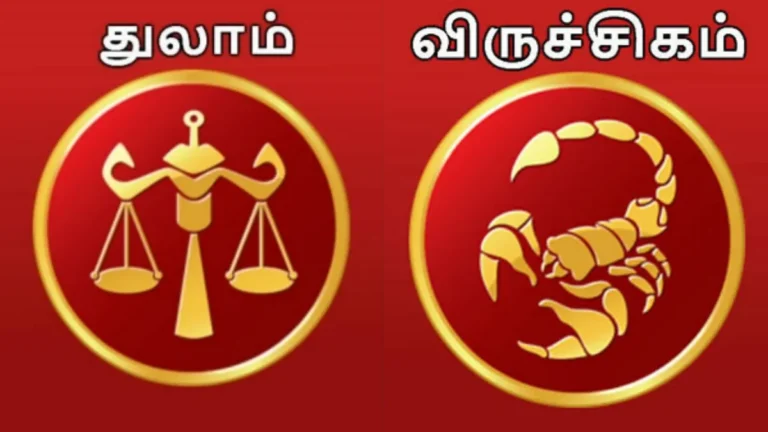 astrologi-1782814608