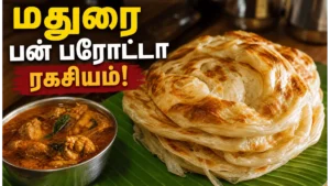 authentic-madurai-bun-parotta-recipe-secrets-to-make-soft-layered-parotta-at-home_1200x675_1781599281471