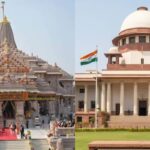 ayodhya-case-2026-06-95f33d5575c9e100e407711464e073cb-1200x800-1