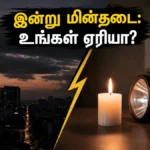 bangalore-power-cut-today-bescom-maintenance-schedule-june-30-2026_1200x675_1782804141041_