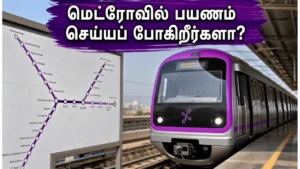 bengaluru-metro-purple-line-delays-essential-travel-advisory-june-2026_1200x675_1782283391395_