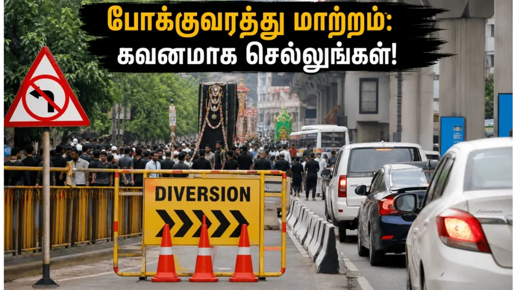 bengaluru-muharram-procession-traffic-updates-june-2026_1200x675_1782455542703_