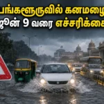 bengaluru-rains-alert-heavy-rainfall-and-traffic-jams-expected-until-june-2026_1200x675_1780902837705_