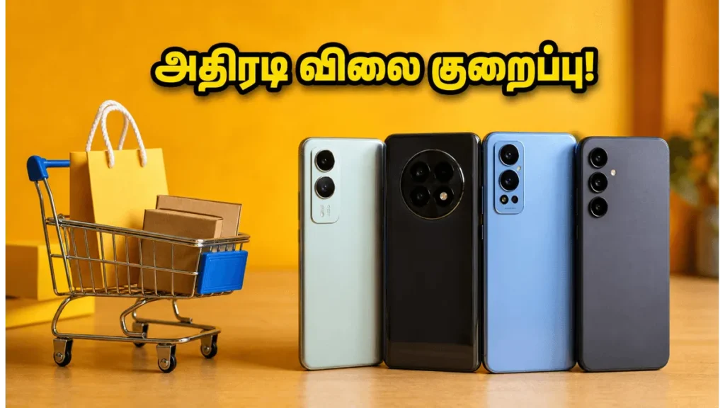 best-5g-smartphones-under-30000-50000-flipkart-june-epic-sale-2026_1200x675_1781260975610_