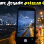 best-camera-phones-for-night-and-rainy-photography-india-june-2026_1200x675_1782124442196_