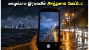 best-camera-phones-for-night-and-rainy-photography-india-june-2026_1200x675_1782124442196_