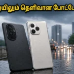 best-camera-phones-under-30000-50000-india-2026-low-light_1200x675_1781781821721_