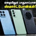 best-ip68-and-ip69-water-resistant-smartphones-in-india-2026-monsoon-ready-picks_1200x675_1781607215023_