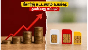 best-mobile-recharge-plans-2026-save-money-jio-airtel-vi-bsnl_1200x675_1780446746933_