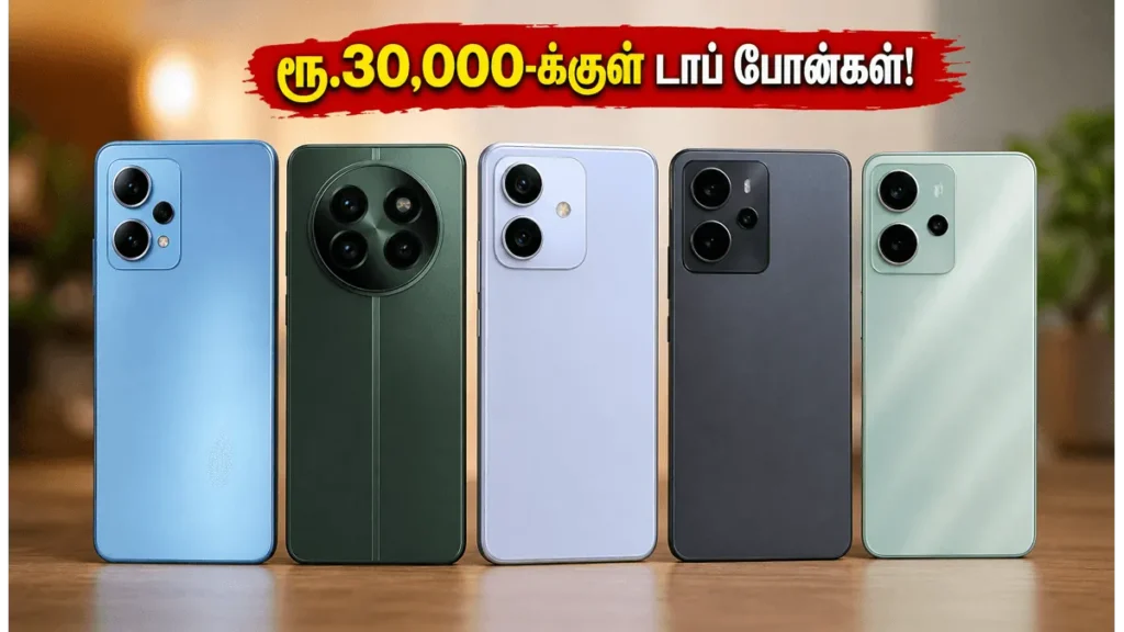 best-smartphones-under-30000-flipkart-june-epic-sale-2026_1200x675_1781175750299_