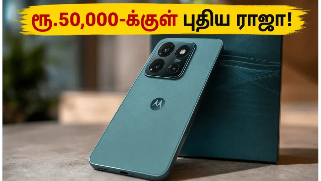 best-smartphones-under-50000-india-june-2026-moto-edge-70-pro-plus-comparison_1200x675_1780657993538_