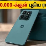 best-smartphones-under-50000-india-june-2026-moto-edge-70-pro-plus-comparison_1200x675_1780657993538_