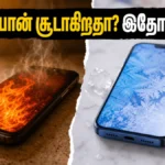 best-smartphones-with-advanced-cooling-systems-under-30000-and-50000-india-june-2026_1200x675_1782644564811_