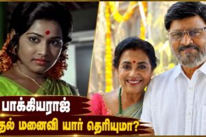 bhagyaraj-wife-1-2026-06-1adac1d484b279775489b76aa7751110-1200x800-1