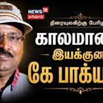 bhakiyaraj-live-2026-06-67dd536a9a013acd515f6cb373a8a653-1200x800-1