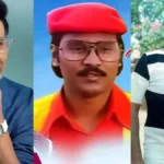 bhay-1782538614