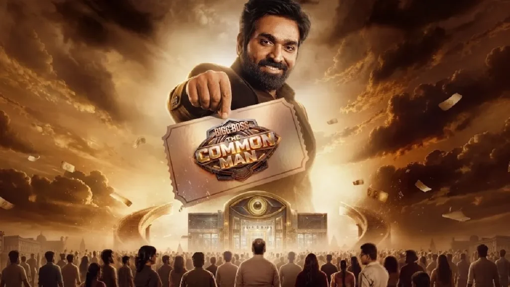 biggboss10commonman1-1781350777