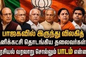 bjp-2026-06-f9f6902b725a7fd61670e1bb8deab66f-1200x800-1