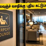 bobcard-eterna-credit-card-lounge-access-rules-changed-2026_1200x675_1781352222262_