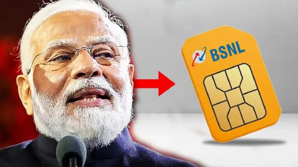 bsnl-50mbps-plan-1782540000