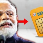 bsnl-50mbps-plan-1782540000