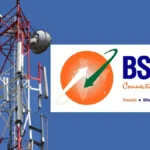 bsnl-plans15-1782107964