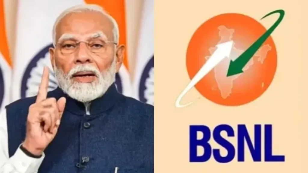 bsnl-recharge-rs-1499-1780898245