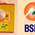 bsnl-rs-1999-plan-10gb-data-1782712914