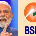 bsnl-rs-1999-plan-5gb-bonus-data-1782360664
