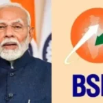 bsnl-rs-399-plan-1400gb-data-1782466725