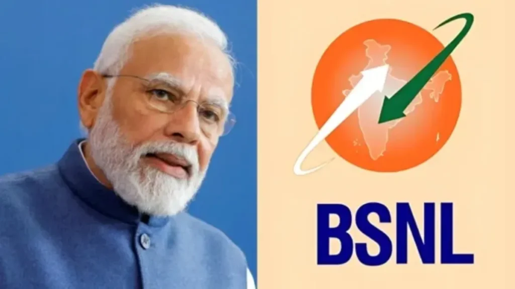 bsnl-rs-51-prepaid-plan-1782543114