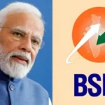 bsnl-rs-51-prepaid-plan-1782543114