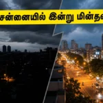 chennai-power-cut-today-june-14-2026-tangedco-maintenance-areas_1200x675_1781418786908_