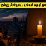 chennai-power-cut-today-june-9-2026-affected-areas-timings-tangedco-maintenance_1200x675_1780989182401_
