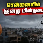 chennai-power-cut-today-tangedco-maintenance-schedule-digital-services-outage-june-2026_1200x675_1780816930304_