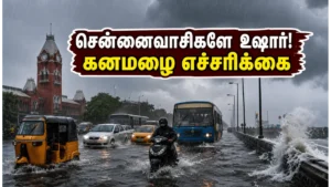 chennai-rain-alert-heavy-rainfall-warning-traffic-diversions-safety-tips-june-2026_1200x675_1782630748169_