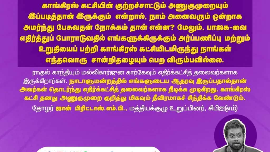cpm-1780925234