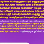 cpm-1780925234
