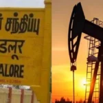 cuddalore-1781194099