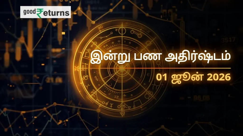daily-finance-horoscope-today-1-june-2026-money-predictions-in-tamil