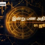 daily-finance-horoscope-today-1-june-2026-money-predictions-in-tamil