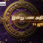 daily-finance-horoscope-today-11-june-2026-money-predictions-in-tamil
