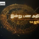 daily-finance-horoscope-today-14-june-2026-money-predictions-in-tamil