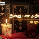 daily-finance-horoscope-today-18-june-2026-money-predictions-in-tamil
