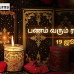 daily-finance-horoscope-today-19-june-2026-money-predictions-in-tamil
