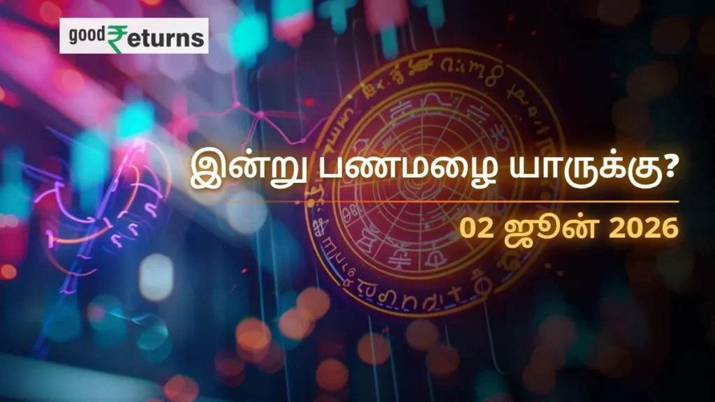 daily-finance-horoscope-today-2-june-2026-money-predictions-in-tamil