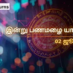 daily-finance-horoscope-today-2-june-2026-money-predictions-in-tamil