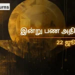 daily-finance-horoscope-today-22-june-2026-money-predictions-in-tamil