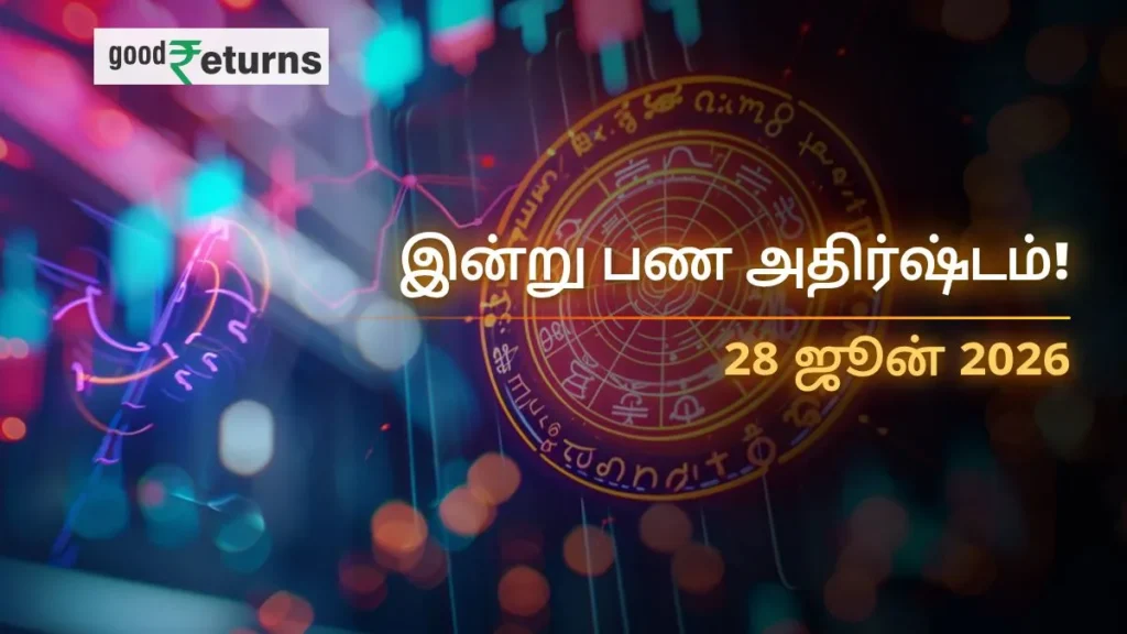 daily-finance-horoscope-today-28-june-2026-money-predictions-in-tamil