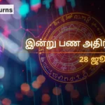 daily-finance-horoscope-today-28-june-2026-money-predictions-in-tamil